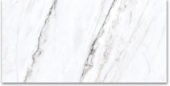 12X24 Polished Glamour White | Tile Center