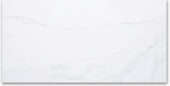 24X48F Calacatta | Tile Center