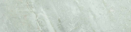 Amur 4X12 | Tile Center