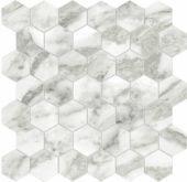 Arabescato Verona Polished 2 | Tile Center