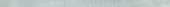 Aruba Tea Matt .39x9 Bullnose | Tile Center