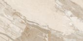 Dynasty Almond Polished/Matte 24X48 | Tile Center