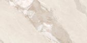 Dynasty Almond Polished/Matte 24X48 | Tile Center