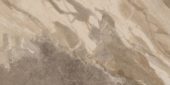 Dynasty Taupe 12X24 | Tile Center