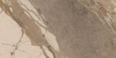 Dynasty Taupe Polished/Matte 24X48 | Tile Center
