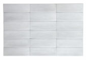 Lisbon 2x6" Pearl | Tile Center