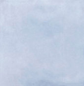 Morocco Artic 5x5 | Tile Center