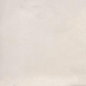 Morocco Ivory 5x5 | Tile Center