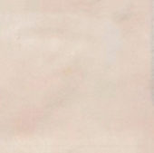 Morocco Ivory 5x5 | Tile Center