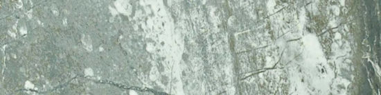 Parana 4X12 | Tile Center