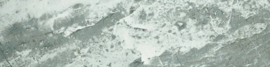 Parana 4X12 | Tile Center