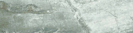 Parana 4X12 | Tile Center