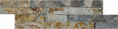 Rust Slate Wall Cladding | Tile Center