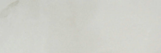 Sorrento Onyx Polished 4X12 | Tile Center