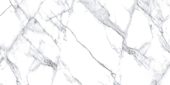 Treasure Ice White Marble 12x24 Carved | Tile Center