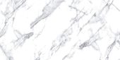 Treasure Ice White Marble 12x24 Carved | Tile Center