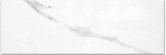 Treasure Statuario 4x12 Polished | Tile Center