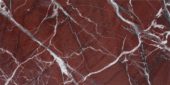 Tuscano Rosso 12x24 | Tile Center