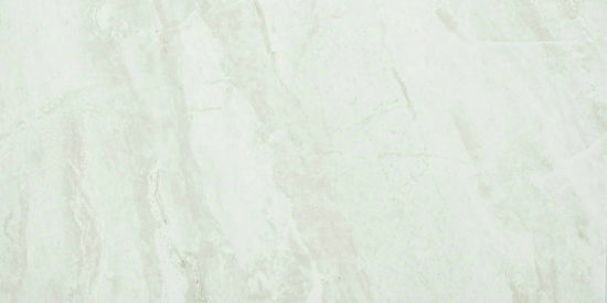 Yangtze 12X24 | Tile Center