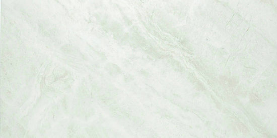 Yangtze 12X24 | Tile Center