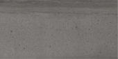 Arcadia 12X24 Valle D'Aosta | Tile Center