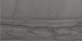 Arcadia 12X24 Valle D'Aosta | Tile Center