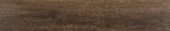 Hydrofix Bush Oak Smoked | Tile Center