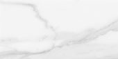 Plata 12x24 Statuario Brina Polished | Tile Center