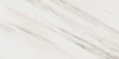 Royal Stoneworks 12X24 Italian Cream Vein Honed | Tile Center