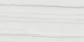 Royal Stoneworks 12X24 Tuscan White Vein Honed | Tile Center
