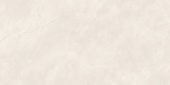 Royal Stoneworks 24X48 Sovereign Cream Vintage | Tile Center