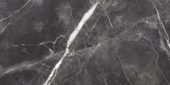 Royal Stoneworks 24X48 Tuscan Forge Vein Honed | Tile Center