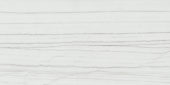 Royal Stoneworks 24X48 Tuscan White Vein Honed | Tile Center
