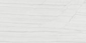 Royal Stoneworks 36X72 Tuscan White Vein Honed | Tile Center