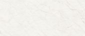 Royal Stoneworks 48X110 Cloudstone White Polished | Tile Center