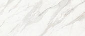 Royal Stoneworks 48X110 Crown Calacatta Polished | Tile Center