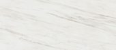 Royal Stoneworks 48X110 Italian Cream Vein Polished | Tile Center
