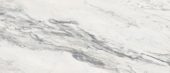Royal Stoneworks 48X110 Regal White Vein Polished | Tile Center