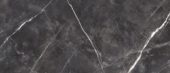 Royal Stoneworks 48X110 Tuscan Forge Vein Polished | Tile Center