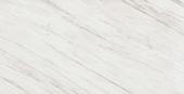 Royal Stoneworks 63X126 Italian Cream Vein Honed | Tile Center