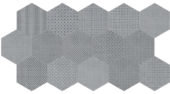 Tapestri 8.5 Cashmere Blend Hexagon | Tile Center