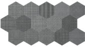 Tapestri 8.5 Silk Blend Hexagon | Tile Center